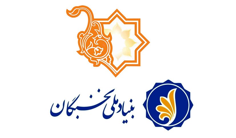 جشنواره بین‌المللی حرکت به عنوان رویداد نخبگانی شناخته شد